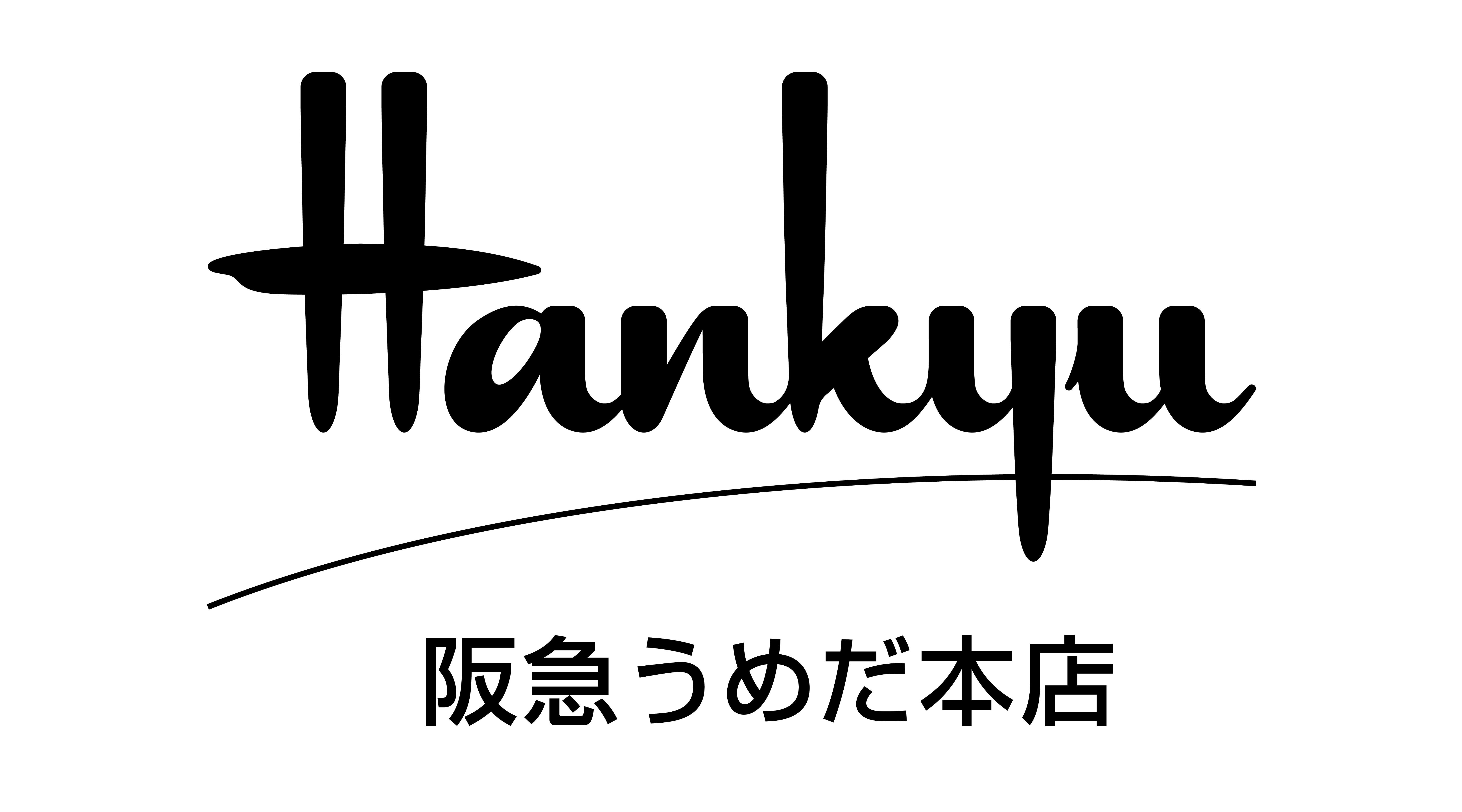 阪急うめだ本店メディアマーク+(002)_カット.jpg