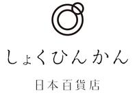 株式会社日本百貨店