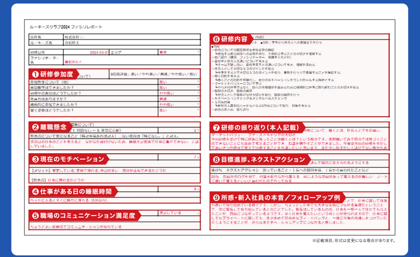スクリーンショット+2025-11-06+103252 - コピー.png