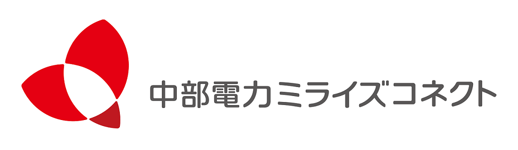 20230823中部電力ミライズコネクト