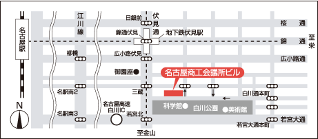 名古屋商工会議所ビル　地図