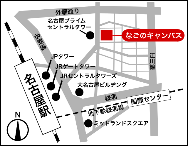 なごのキャンパス サテライトオフィス地図