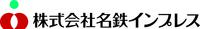 （株）名鉄インプレス（日本モンキーパーク、南知多ビーチランド、リトルワールド、明治村）