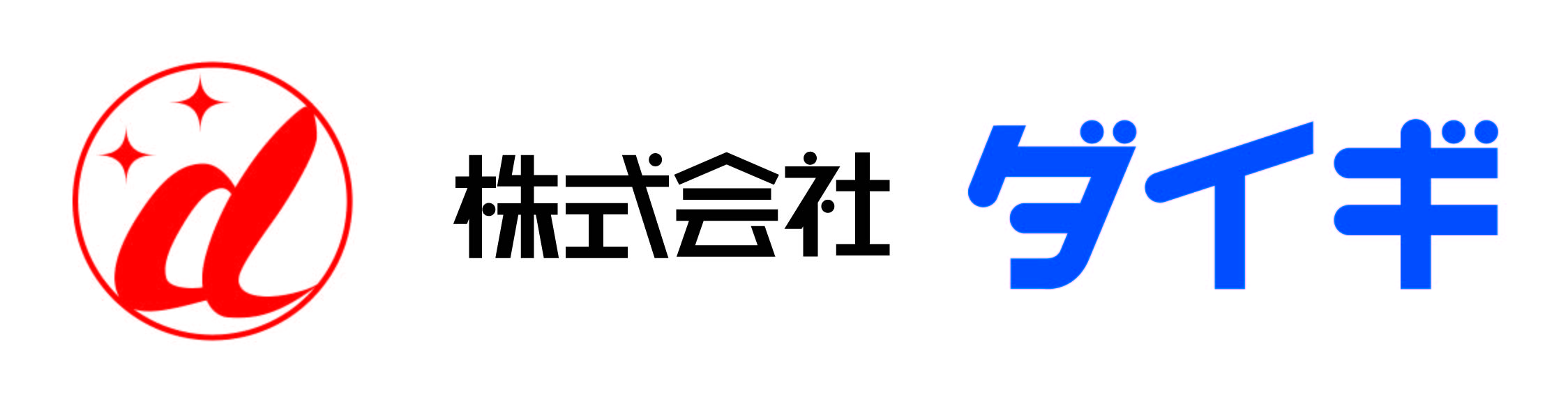 （株）ダイギ